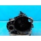 02Q300045A МКПП (механическая КПП) SKODA Octavia A5 (1Z) 2004-2013