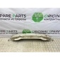 8E0807109C Брус Audi A4 B6 8E5 2003