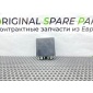 4B0919471 Блок управления светом Audi A6 C5 Avant 2004 , A, 5KD00656805