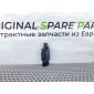 A0015454009 Концевик стоп-сигнала Mercedes-Benz E-Class S211 2003 , 0015454009