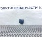 A0025421119 Реле Mercedes-Benz E-Class S211 2003 , 0025421119, 4RA00781300