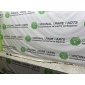 4B9880742 Подушка безопасности Audi A6 C5 Avant 2004 , , 4B9880765B, 4B0880756A, A