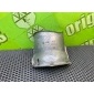 4F0407720A Защита Audi A6 C6 (4F2) 2005 , 4F0407720, N10720901