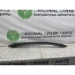 51123400952 Крепление бампера Bmw X3 E83 2005 , 5112 3400952, 5112 7046911, 5112 3400998, 5112 3400997