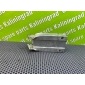 A2046200995 Кронштейн усилителя бампера Mercedes-Benz C-Class S204 2012 , A2046201195, A2046205834, A2076200300, A2046206234