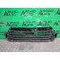 4M0807233C Каркас решетки радиатора Audi Q7 2 4M 2015-2020 , 4