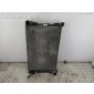 4F0121251P Радиатор основной Audi A6 C6 Allroad (2006-2009) 2007