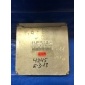A0285457132 Блок управления двигателем Mercedes-Benz E-класс W210/S210 (1995—1999) W210 1998