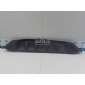 4L0121285 Воздуховод радиатора верхний VAG Q7 [4L] (2005 - 2015)