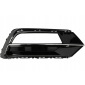 3G0853666F041 volkswagen passat b8 3g0 передняя рестайлинг 16 - r - line правый боковых решётка бампера