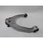 7L0407021B рычаг VW Touareg 2002-2010