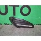 4114100R0070 Дхо Sollers Atlant S209 2022-нв , 4