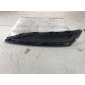 4M0807750A Решетка бампера Audi Q7 4M 2015-2020