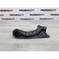 GS1D28250B Рычаг продольный Mazda 6 GH 2009 , , GS1D28250C