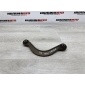 GS1D28C10B Рычаг задней подвески верхний Mazda 6 GH 2009 , , GS1D28C10A