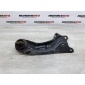 GS1D28200B Рычаг продольный Mazda 6 GH 2009 , , GS1D28200C