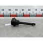 0221504017 Катушка зажигания Nissan Micra K11 (1992-2002) 2001 ,224481F700