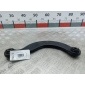 1M515500AA Рычаг задний правый Ford Focus 1 (1998-2005) 2001 ,1061659