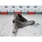 3M516P093AE Кронштейн (крепление) кпп (лапа крепления траверса) Ford Focus 2 (2004-2011) 2007 ,