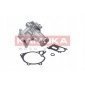 T0161 водяной насос hyundai terracan 2001 - 2006 , kia 2500 03 -