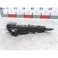 86516A2000 Кронштейн (крепление) переднего бампера правый Opel Corsa D (2006-2014) 2010 ,13179964