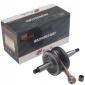 RB04000513 вал коленчатый minarelli am6 2t tzr aprilia rs 50