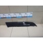 7241008B01HCM Ручка двери внутренняя левая Ssang Yong Rexton II (2006 - 2012)