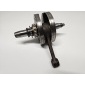 Wałklr6005689 kawasaki klr 600 klr 650 вал коленчатый