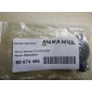 256506024R Сигнал звуковой Nissan Qashqai (J11) 2014