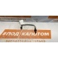 7T4A9F472A1A лямбда-зонд Mazda CX-9 (2007-2009) 2008 7T4A-9F472-A1A