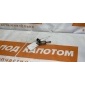 CM5EBB0021 Форсунка Ford Focus 3(2011-2015) 2011 CM5E-BB0021