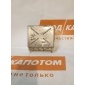 09480761 блок управления АКПП Volvo XC90 (2002-2006) 2004 ,9480761,1928403606,1T0202A00