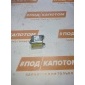 KA1C57K30 БЛОК УПРАВЛЕНИЯ AIRBAG Mazda CX-5 (2011-2015) 2012 ,A
