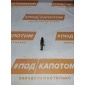 12992408 Клапан электромагнитный Opel Astra H(2004-2007) 2006