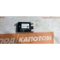 GHP967Y90C датчик мертвых (слепых) зон Mazda 6 GL GJ(2012-) 2012 ,GML967Y80F