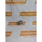 GHP967Y1X блок управления круиз-контроля Mazda 6 GJ GL(2012-) 2012
