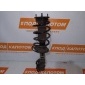 GMM634700 стойка амортизатора передняя правая Mazda 6 GJ GL(2012-) 2014 ,GHT234011D,KD3534380C