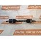 GP312560XE ПРИВОД перед. лев. Mazda CX-7 ER(2006-2012) 2008