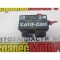 9X2Q12B533BB Реле накала свечей Land Rover Discovery 4 L319 2010 9X2-Q12B533-BB, C2D2636, LR014309