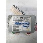 CPLA14F720BN Усилитель антенны Land Rover Discovery 4 L319 2015 CPLA-14F720-BN, C2D48696, LR072361