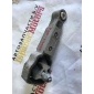 BJ326P082AA Подушка крепления двигателя Land Rover Range Rover Evoque L538 2013 BJ32-6P082-AA, LR030745