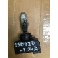 3D0905865C Замок зажигания Porsche Cayenne 2005