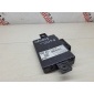 4G8907468 Диагностический интерфейс шин данных AUDI RS6 C7 2015