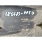 4M0505416C Защита днища Audi Q7 4M 2021
