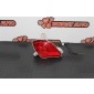 KD8151650A Фонарь задний в бампер MAZDA CX-5 MAZDA CX-5