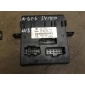 4F0907279 Блок предохранителей AUDI A6 C6 2005