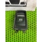 61319385001 Кнопка ручника на BMW 2-Series Active Tourer, F45 BMW 2 серия Active Tourer F45 (2014—2018) Active Tourer F45 2015