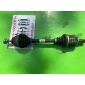31608643375 Привод, полуось на BMW 2-Series Active Tourer, F45 BMW 2 серия Active Tourer F45 (2014—2018) F45 2015