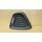 KD4550C11 Решётка в бампер правая Mazda CX 5 2012-2017 Mazda CX 5 2012-2017
