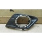 622564BA0B Рамка противотуманной фары правой Nissan X-Trail (T32) 2014-2023 Nissan X-Trail (T32) 2014-2023